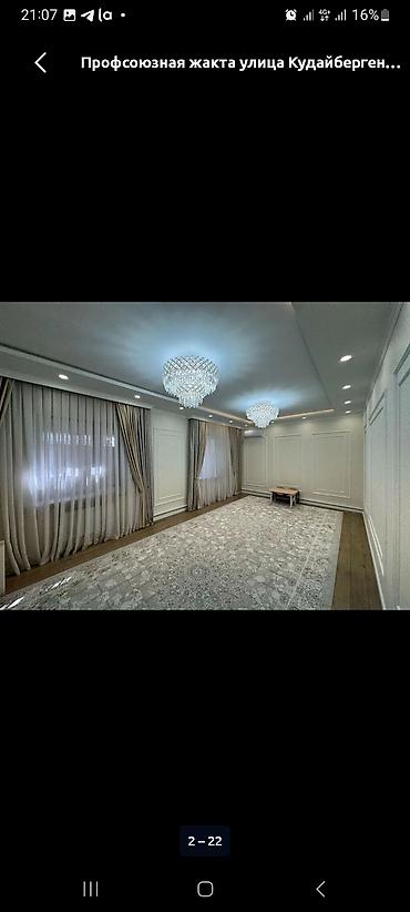 Продажа коттеджей и домов: 📍 Срочно продается современный дом в районе Кудайберген (Бишкек) 🏠 — 2