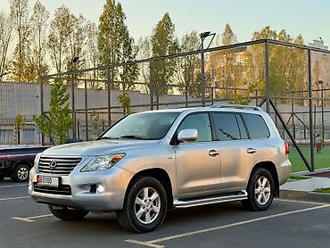 Lexus: Lexus LX: 2008 г., 5.7 л, Автомат, Газ — 2