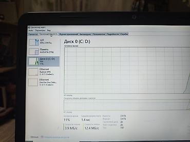 hp probook 6450b цена: HP Pavilion g6 Notebook PC — Характеристики по фото системной — 5