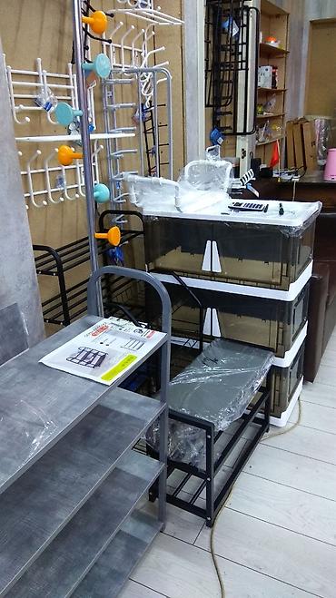 Другие удобства для дома и сада: Другие удобства для дома и сада, Платная доставка — 4