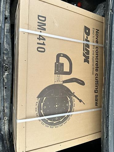 штроб: Алмазная дисковая пила по бетону D-MAX DM-410 - Тип: ручная пила для — 1