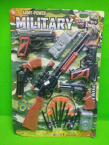 gameboy advanced: Набор детского игрового оружия ARMY-POWER “Military” Комплектация на — 1