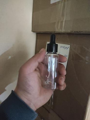 paltar qabi: Kosmetik dəst, >10 məhsul, Yeni, Ödənişli çatdırılma, Pulsuz çatdırılma, Rayonlara çatdırılma — 1