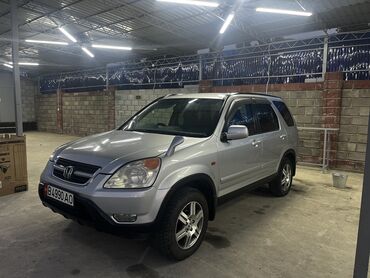 Honda: Honda CR-V: 2003 г., 2 л, Автомат, Бензин, Внедорожник