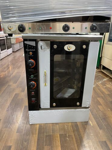 Nehrə aparatları: 2 qapılı Indesit Soyuducu Satılır