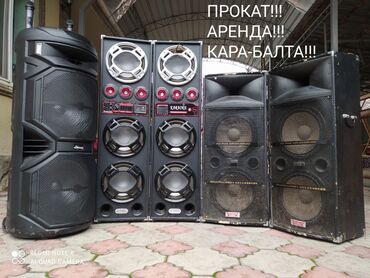 холодильник индезит б у: АРЕНДА