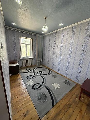 Продажа квартир: 4 комнаты, 85 м², 3 этаж — 3