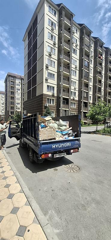 chek it: Услуги вывоза мусора и хлама на малотоннажном грузовике Hyundai. - — 1