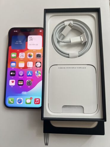 чехол на 13 про макс: IPhone 13 Pro, Б/у, 256 ГБ, Rose Gold, Защитное стекло, Кабель, Коробка, 86 %