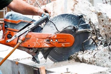 Резка: Резка, Алмазная резка — 4