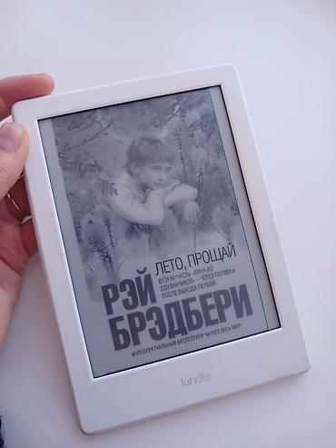 socket 1155: Электронная книга, Kindle, Б/у, цвет - Белый — 2