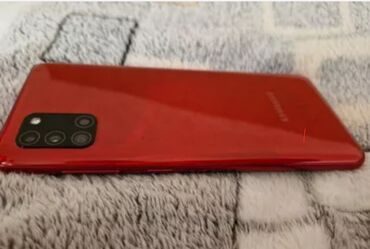 samsung a31 irşad: Samsung Galaxy A31, 64 GB, rəng - Qırmızı, Düyməli, Sensor, Barmaq izi