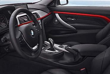 ometac: CENTRALNA KONZOLA ZA BMW SERIJA 4 OD 2013. DO 2020. GOD — 1