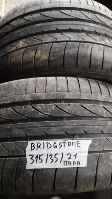 грузовой шына: Шины 315 / 35 / R 21, Лето, Б/у, Пара, Легковые, Япония, Bridgestone