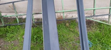 Digər dam örtükləri: Hər vaxtınız xeyir. Dam örtük Tikinti materialları Evin damın artıq -da lalafo.az — 10 Digər dam örtükləri: Hər vaxtınız xeyir. Dam örtük Tikinti materialları Evin damın artıq — 10