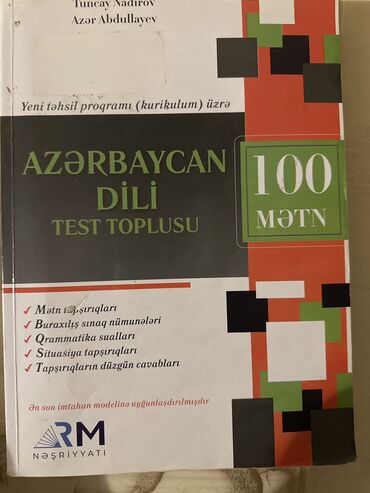 Kitablar, jurnallar, CD, DVD: Təcili satılır‼️Azərbaycan dili Rm test toplusu, işələnib amma yeni