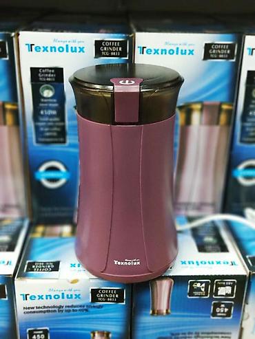 et ceken: Qəhvə üyüdən Qehve uyuden Texnolux 450 watt made for Germany — 2