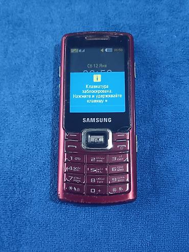 камеры с сим картой: Samsung C5212 Duos, Б/у, цвет - Красный, 2 SIM — 6