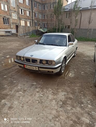 авто ка 5: BMW 520: 1992 г., 2 л, Механика, Бензин, Седан