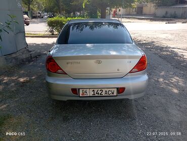 фара опель вектра б: Kia Spectra: 2008 г., 1.6 л, Автоматтык, Бензин, Седан