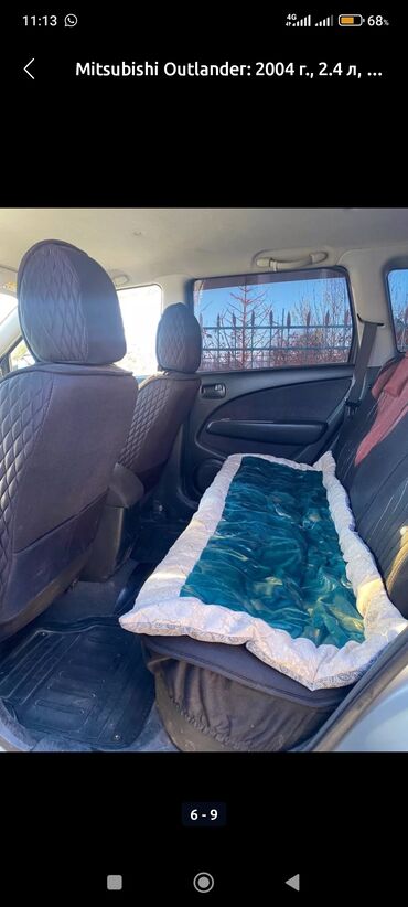 Mitsubishi: Mitsubishi Outlander: 2004 г., 2.4 л, Автомат, Бензин, Кроссовер — 5
