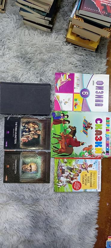 Bədii ədəbiyyat: Satışda müxtəlif janrlarda böyük kitab toplusu. Azerbaycanca: - Paula — 3