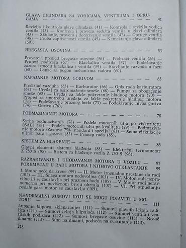 autodata hrvatski: Tehnicka knjiga: Zastava 7501978, 250 str. malo ostecene korice — 5