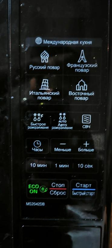 Микроволновки: LG mikrodalğalı soba – qara şüşə ön panel, sensorlu idarəetmə — 2