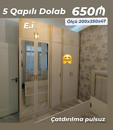 Другие шкафы: Dolab yeni qarderob paltar dolabı güzgülü 5 qapılı — 1