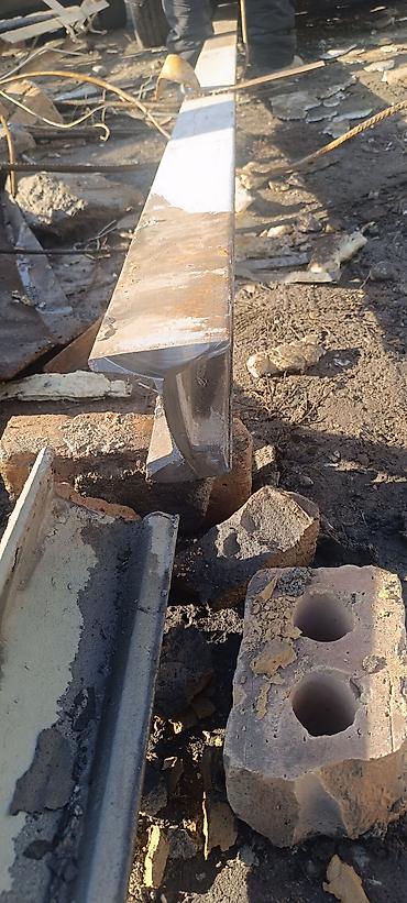 Швеллеры: Металл листовой. Рельса, Двутавр и Трубы . Кругляк и Шестигранник — 16