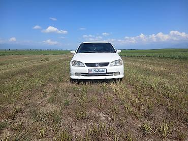 Honda: Honda Avancier: 2001 г., 2.3 л, Автомат, Бензин, Универсал — 9