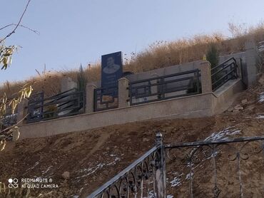 мусульманские памятники в бишкеке: Изготовление крестов, Изготовление овалов с фото, Изготовление оградок | Габбро, Гранит, Металл | Оформление, Установка