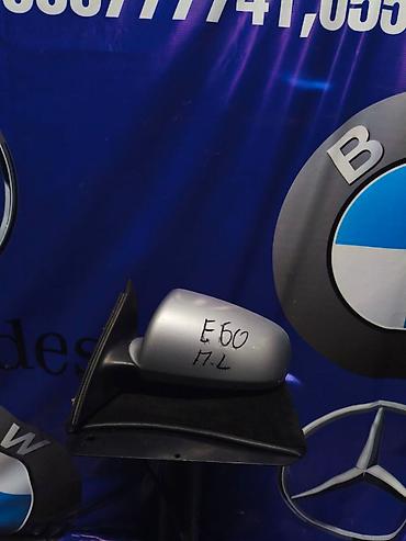 зеркало е60: Боковое левое Зеркало BMW Б/у, Оригинал — 1