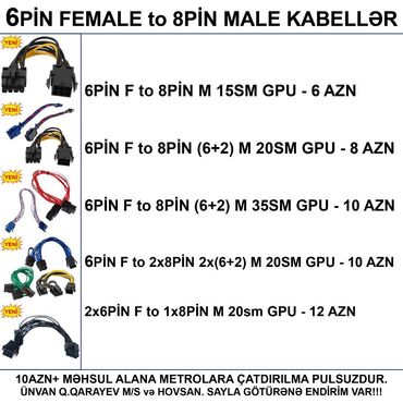 Digər kompüter aksesuarları: ⭐6pin Female to 8pin Male GPU 15sm – 6 AZN ⭐6pin Female to 8pin Male