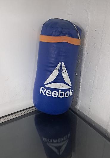 Reebok brendi boks kisəsi istəyən maraqlana bilər - Rəng: mavi