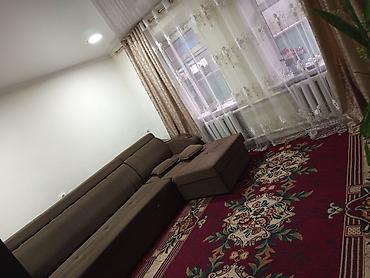 shop: ‼️ПРОДАЕТСЯ ДОМ с участком в БИШКЕКЕ целых -8 СОТОК.‼️Собственник.✅ — 5