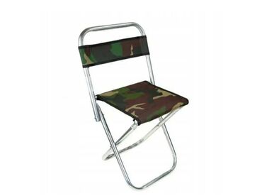 стул туристический: Удобное и компактное кресло для рыбалки раскладное туристическое