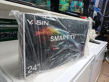Телевизоры: Срочная акция !!!!!!! Телевизор Yasin 24 дюм Высота 31,5см Ширина 52см — 5