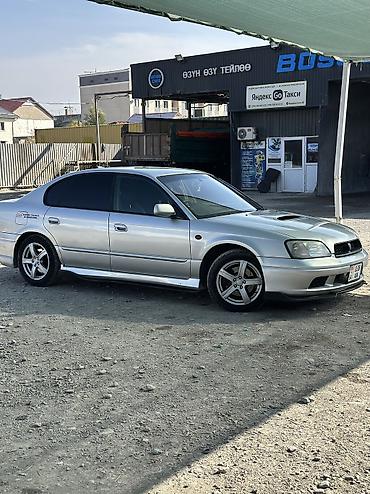 Subaru: Subaru Legacy: 2000 г., 2 л, Типтроник, Бензин, Седан — 4
