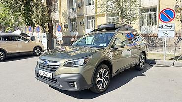 Subaru: Subaru Outback: 2019 г., Универсал — 2