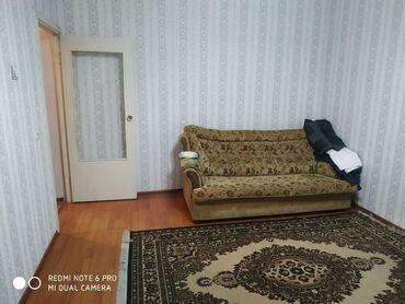 цокольное помещение аренда: 1 бөлмө, Кыймылсыз мүлк агенттиги, Чогуу жашоосу жок, Толугу менен эмереги бар