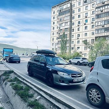 outback wilderness: Subaru Legacy: 2004 г., 2 л, Автомат, Бензин, Универсал — 2