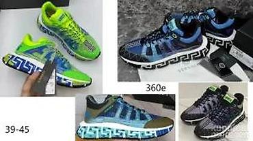 Patike: VERSACE TRIGRECA, TOP MODEL, MEGA HIT | Top patike! ! ! Najnoviji — 9