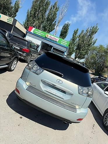 lexus 270 rx: Lexus RX: 2004 г., 3.3 л, Автомат, Бензин, Кроссовер — 4