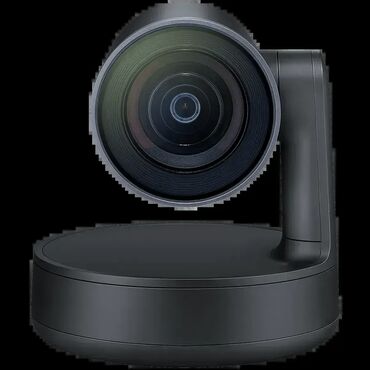 mlin za šećer: 📸 Brend: Logitech 📌 Model: Rally Camera Black – EMEA 💰 Cena: 221.430