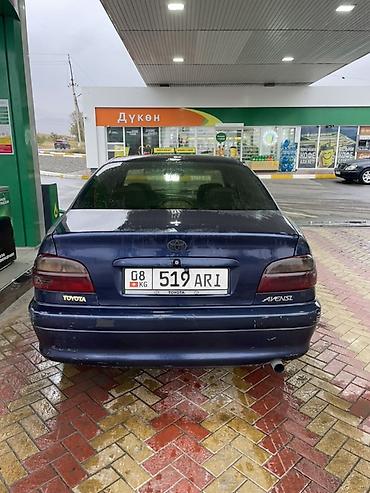 фит глушитель: Toyota Avensis: 2000 г., 2 л, Механика, Дизель, Седан — 3