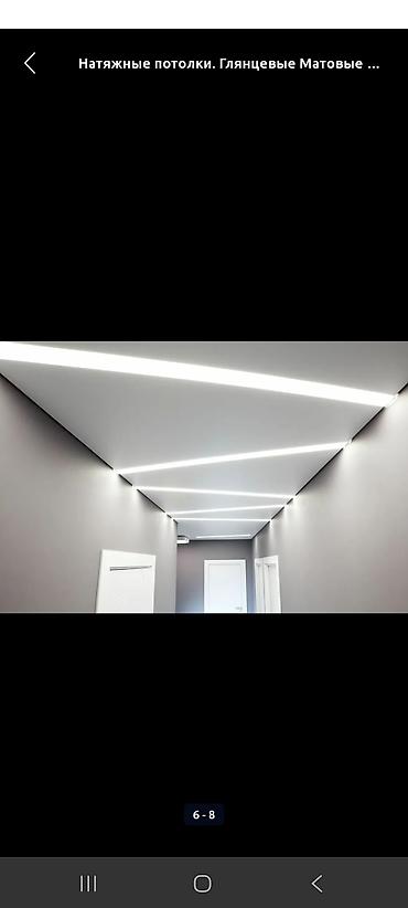 Мелкосрочные работы: Мелкосрочные работы, Муж на час — 9