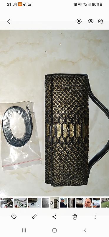 Çantalar: Sibrinia Dubayati markalı zərif qadın çantası. - Material: təbii — 2