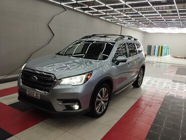 самая дорогая машина в кыргызстане 2023: Subaru Ascent: 2019 г., 2.4 л, Вариатор, Бензин, Внедорожник