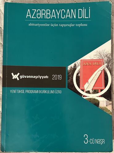 azerbaycan dili kitabı: Güvən azərbaycan dili test yenidir